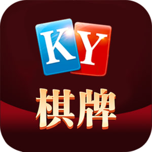 开元棋牌